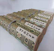 西安春画全集之春画秘谱大观-中国古代春宫绘画全集